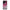 Θήκη Vivo Y35 Pink Moon από τη Smartfits με σχέδιο στο πίσω μέρος και μαύρο περίβλημα | Vivo Y35 Pink Moon Case with Colorful Back and Black Bezels