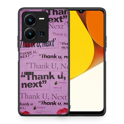 Θήκη Vivo Y35 Thank You Next από τη Smartfits με σχέδιο στο πίσω μέρος και μαύρο περίβλημα | Vivo Y35 Thank You Next Case with Colorful Back and Black Bezels