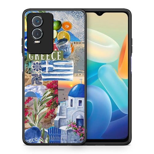 Θήκη Vivo Y76 5G / Y76s / Y74s All Greek από τη Smartfits με σχέδιο στο πίσω μέρος και μαύρο περίβλημα | Vivo Y76 5G / Y76s / Y74s All Greek case with colorful back and black bezels