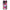 Vivo Y76 5G / Y76s / Y74s Bubble Girls Θήκη Αγίου Βαλεντίνου από τη Smartfits με σχέδιο στο πίσω μέρος και μαύρο περίβλημα | Smartphone case with colorful back and black bezels by Smartfits
