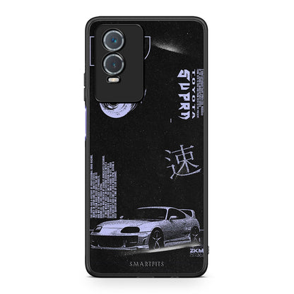 Vivo Y76 5G / Y76s / Y74s Tokyo Drift Θήκη Αγίου Βαλεντίνου από τη Smartfits με σχέδιο στο πίσω μέρος και μαύρο περίβλημα | Smartphone case with colorful back and black bezels by Smartfits