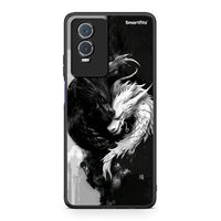 Thumbnail for Vivo Y76 5G / Y76s / Y74s Yin Yang θήκη από τη Smartfits με σχέδιο στο πίσω μέρος και μαύρο περίβλημα | Smartphone case with colorful back and black bezels by Smartfits