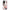 Vivo Y76 5G / Y76s / Y74s Aesthetic Collage θήκη από τη Smartfits με σχέδιο στο πίσω μέρος και μαύρο περίβλημα | Smartphone case with colorful back and black bezels by Smartfits