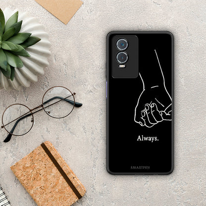 Always & Forever 2 - Vivo Y76 5G / Y76s / Y74s θήκη