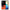 Θήκη Vivo Y76 5G / Y76s / Y74s Basketball Hero από τη Smartfits με σχέδιο στο πίσω μέρος και μαύρο περίβλημα | Vivo Y76 5G / Y76s / Y74s Basketball Hero case with colorful back and black bezels