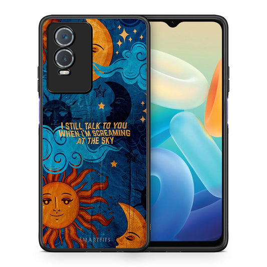 Θήκη Vivo Y76 5G / Y76s / Y74s Screaming Sky από τη Smartfits με σχέδιο στο πίσω μέρος και μαύρο περίβλημα | Vivo Y76 5G / Y76s / Y74s Screaming Sky case with colorful back and black bezels