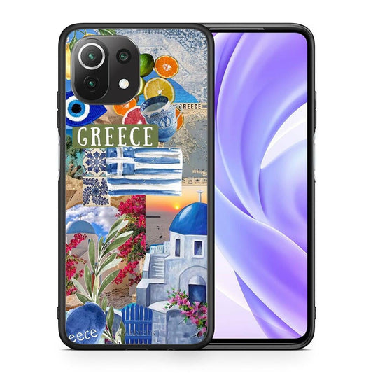 Θήκη Xiaomi 11 Lite / Mi 11 Lite All Greek από τη Smartfits με σχέδιο στο πίσω μέρος και μαύρο περίβλημα | Xiaomi 11 Lite / Mi 11 Lite All Greek case with colorful back and black bezels