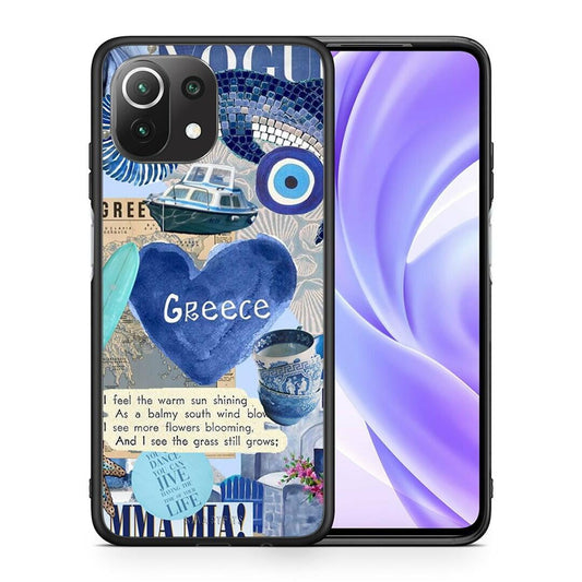 Θήκη Xiaomi 11 Lite / Mi 11 Lite Summer In Greece από τη Smartfits με σχέδιο στο πίσω μέρος και μαύρο περίβλημα | Xiaomi 11 Lite / Mi 11 Lite Summer In Greece case with colorful back and black bezels