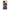 Xiaomi 11 Lite / Mi 11 Lite Zeus Art Θήκη Αγίου Βαλεντίνου από τη Smartfits με σχέδιο στο πίσω μέρος και μαύρο περίβλημα | Smartphone case with colorful back and black bezels by Smartfits