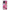 Xiaomi 11T / 11T Pro Pink Love Θήκη Αγίου Βαλεντίνου από τη Smartfits με σχέδιο στο πίσω μέρος και μαύρο περίβλημα | Smartphone case with colorful back and black bezels by Smartfits