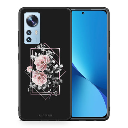 Θήκη Xiaomi 12/12X 5G Frame Flower από τη Smartfits με σχέδιο στο πίσω μέρος και μαύρο περίβλημα | Xiaomi 12/12X 5G Frame Flower case with colorful back and black bezels