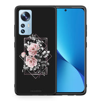 Thumbnail for Θήκη Xiaomi 12/12X 5G Frame Flower από τη Smartfits με σχέδιο στο πίσω μέρος και μαύρο περίβλημα | Xiaomi 12/12X 5G Frame Flower case with colorful back and black bezels