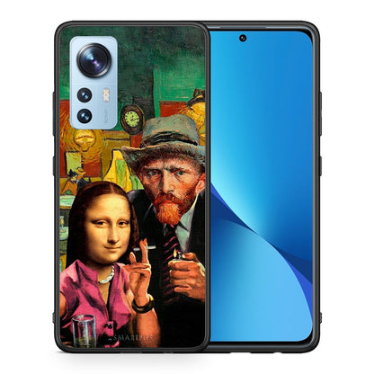 Θήκη Xiaomi 12/12X 5G Funny Art από τη Smartfits με σχέδιο στο πίσω μέρος και μαύρο περίβλημα | Xiaomi 12/12X 5G Funny Art case with colorful back and black bezels
