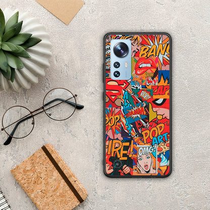 PopArt OMG - Xiaomi 12 / 12X 5G θήκη