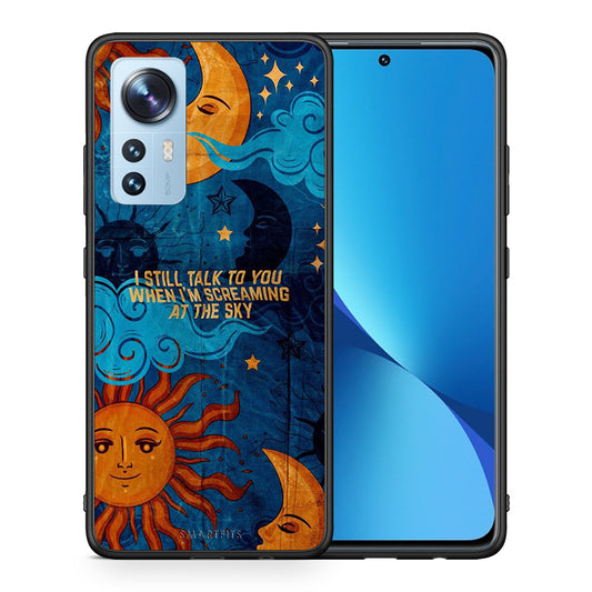 Θήκη Xiaomi 12/12X 5G Screaming Sky από τη Smartfits με σχέδιο στο πίσω μέρος και μαύρο περίβλημα | Xiaomi 12/12X 5G Screaming Sky case with colorful back and black bezels