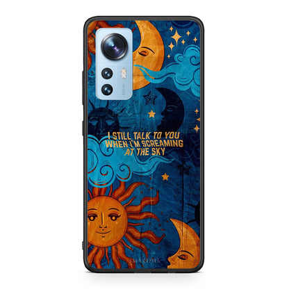 Xiaomi 12/12X 5G Screaming Sky θήκη από τη Smartfits με σχέδιο στο πίσω μέρος και μαύρο περίβλημα | Smartphone case with colorful back and black bezels by Smartfits