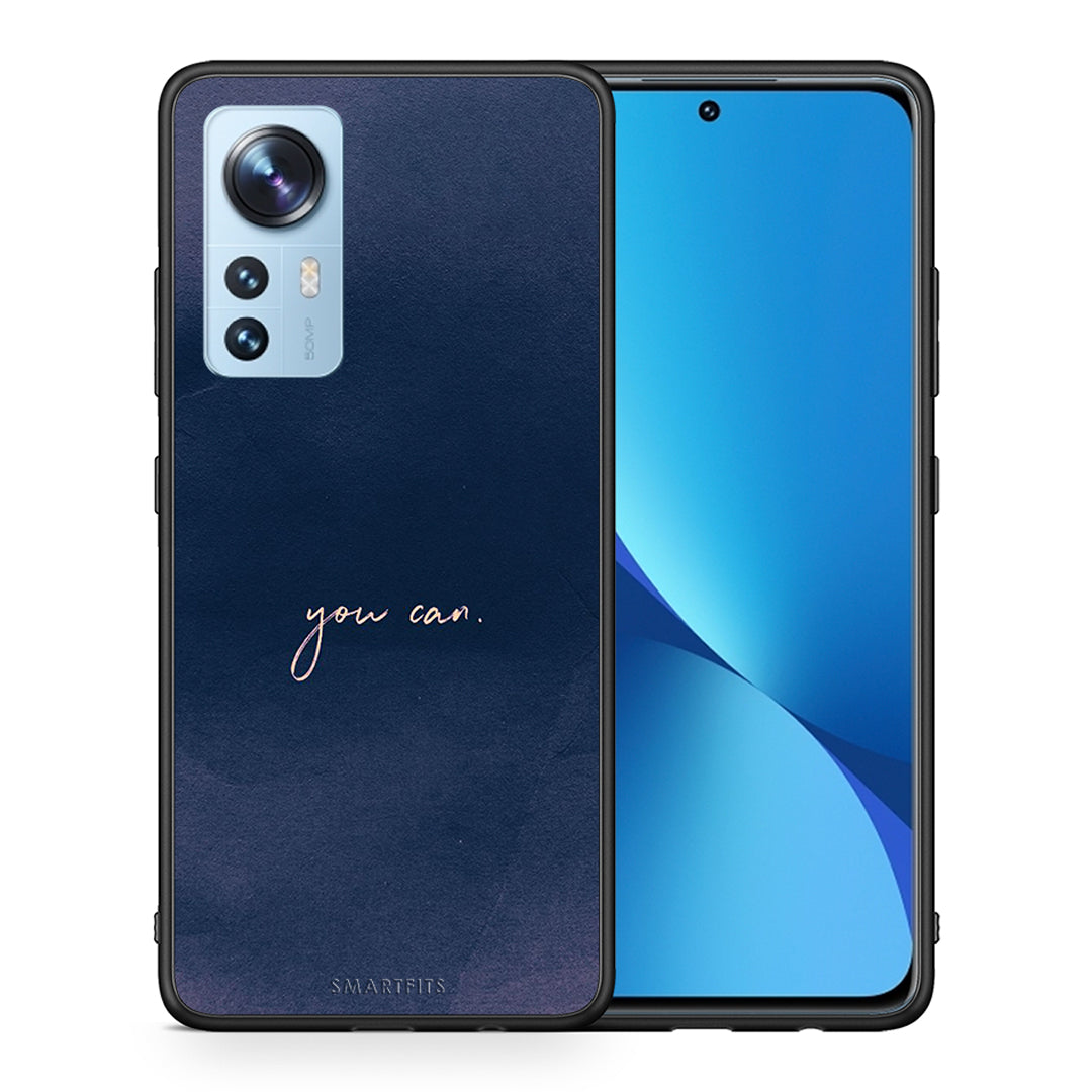 Θήκη Xiaomi 12/12X 5G You Can από τη Smartfits με σχέδιο στο πίσω μέρος και μαύρο περίβλημα | Xiaomi 12/12X 5G You Can case with colorful back and black bezels