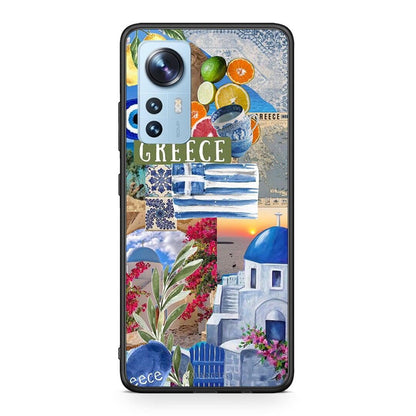 Xiaomi 12 / 12X 5G All Greek Θήκη από τη Smartfits με σχέδιο στο πίσω μέρος και μαύρο περίβλημα | Smartphone case with colorful back and black bezels by Smartfits