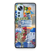 Thumbnail for Xiaomi 12 / 12X 5G All Greek Θήκη από τη Smartfits με σχέδιο στο πίσω μέρος και μαύρο περίβλημα | Smartphone case with colorful back and black bezels by Smartfits