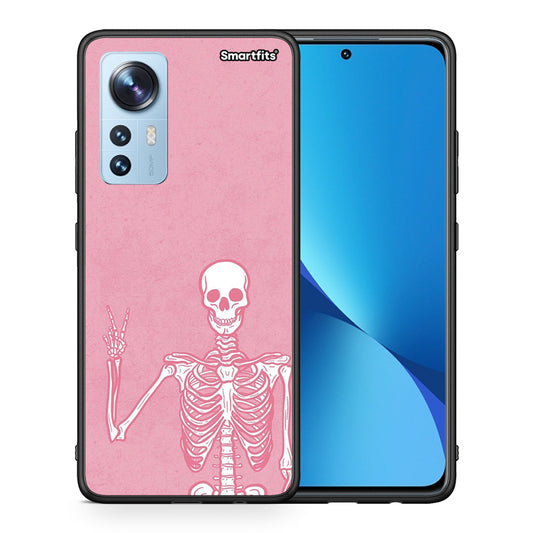 Θήκη Xiaomi 12 / 12X 5G Halloween Motivation από τη Smartfits με σχέδιο στο πίσω μέρος και μαύρο περίβλημα | Xiaomi 12 / 12X 5G Halloween Motivation case with colorful back and black bezels
