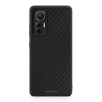 Thumbnail for 0 - Xiaomi 12 Lite 5G Black Carbon case, cover, bumper
