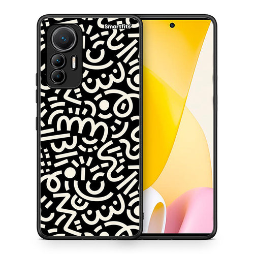 Θήκη Xiaomi 12 Lite 5G Doodle Art από τη Smartfits με σχέδιο στο πίσω μέρος και μαύρο περίβλημα | Xiaomi 12 Lite 5G Doodle Art case with colorful back and black bezels