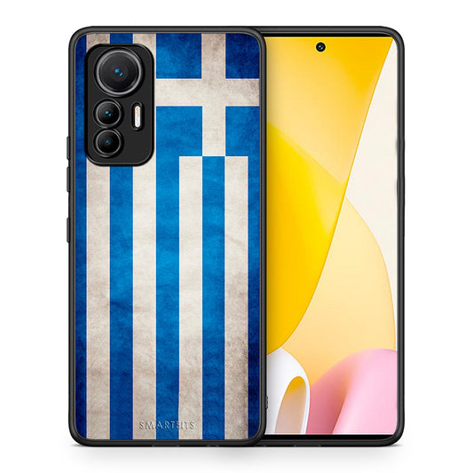 Θήκη Xiaomi 12 Lite 5G Greek Flag από τη Smartfits με σχέδιο στο πίσω μέρος και μαύρο περίβλημα | Xiaomi 12 Lite 5G Greek Flag case with colorful back and black bezels