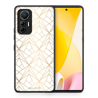 Θήκη Xiaomi 12 Lite 5G Luxury White Geometric από τη Smartfits με σχέδιο στο πίσω μέρος και μαύρο περίβλημα | Xiaomi 12 Lite 5G Luxury White Geometric case with colorful back and black bezels