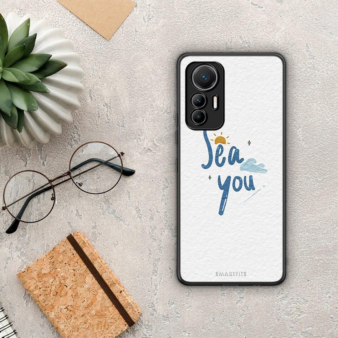 Sea You - Xiaomi 12 Lite 5G θήκη