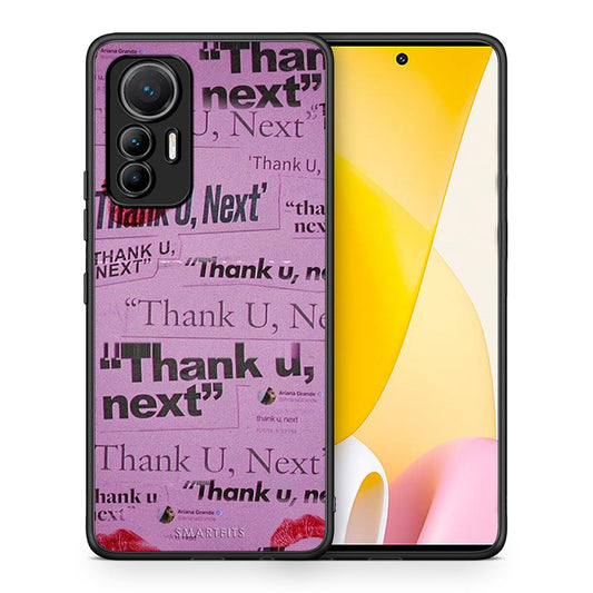 Θήκη Αγίου Βαλεντίνου Xiaomi 12 Lite 5G Thank You Next από τη Smartfits με σχέδιο στο πίσω μέρος και μαύρο περίβλημα | Xiaomi 12 Lite 5G Thank You Next case with colorful back and black bezels