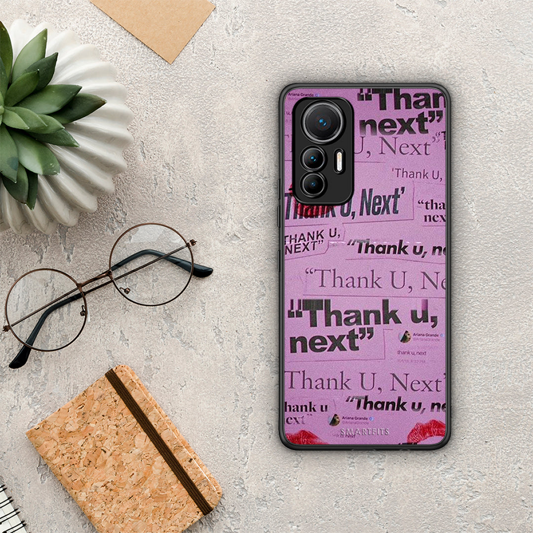 Thank You Next - Xiaomi 12 Lite 5G θήκη