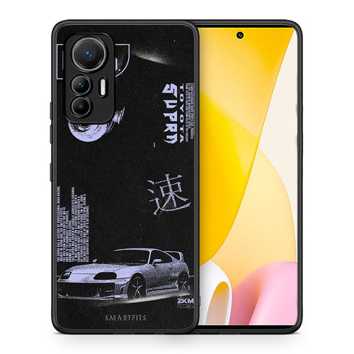 Θήκη Αγίου Βαλεντίνου Xiaomi 12 Lite 5G Tokyo Drift από τη Smartfits με σχέδιο στο πίσω μέρος και μαύρο περίβλημα | Xiaomi 12 Lite 5G Tokyo Drift case with colorful back and black bezels