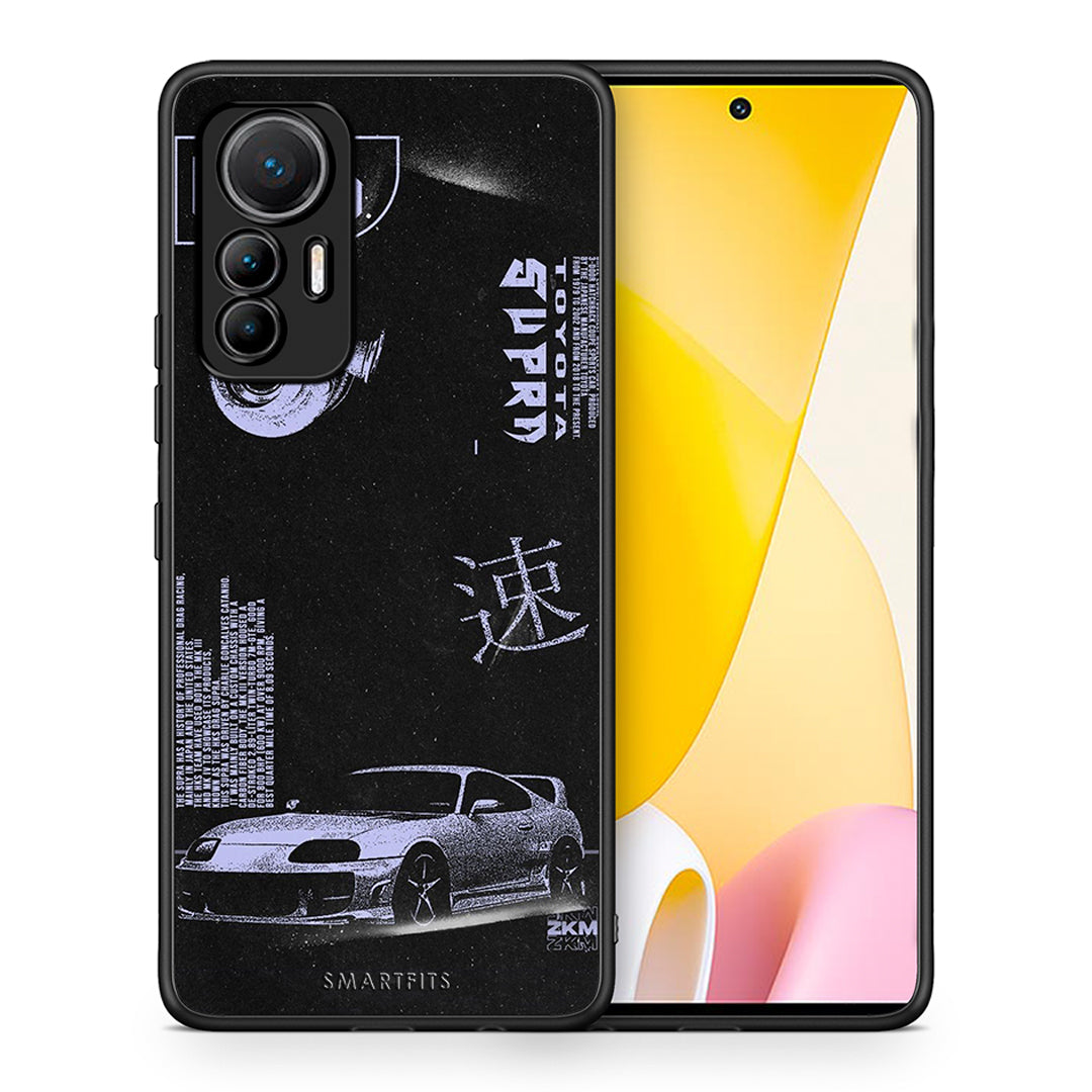 Θήκη Αγίου Βαλεντίνου Xiaomi 12 Lite 5G Tokyo Drift από τη Smartfits με σχέδιο στο πίσω μέρος και μαύρο περίβλημα | Xiaomi 12 Lite 5G Tokyo Drift case with colorful back and black bezels