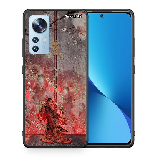 Θήκη Xiaomi 12/12X 5G Nezuko Kamado από τη Smartfits με σχέδιο στο πίσω μέρος και μαύρο περίβλημα | Xiaomi 12/12X 5G Nezuko Kamado case with colorful back and black bezels