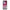 Xiaomi 12 / 12X 5G Pink Moon Θήκη από τη Smartfits με σχέδιο στο πίσω μέρος και μαύρο περίβλημα | Smartphone case with colorful back and black bezels by Smartfits