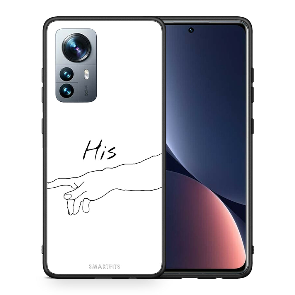 Aesthetic Love 2 - Xiaomi 12 Pro θήκη