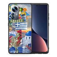 Thumbnail for All Greek - Xiaomi 12 Pro θήκη