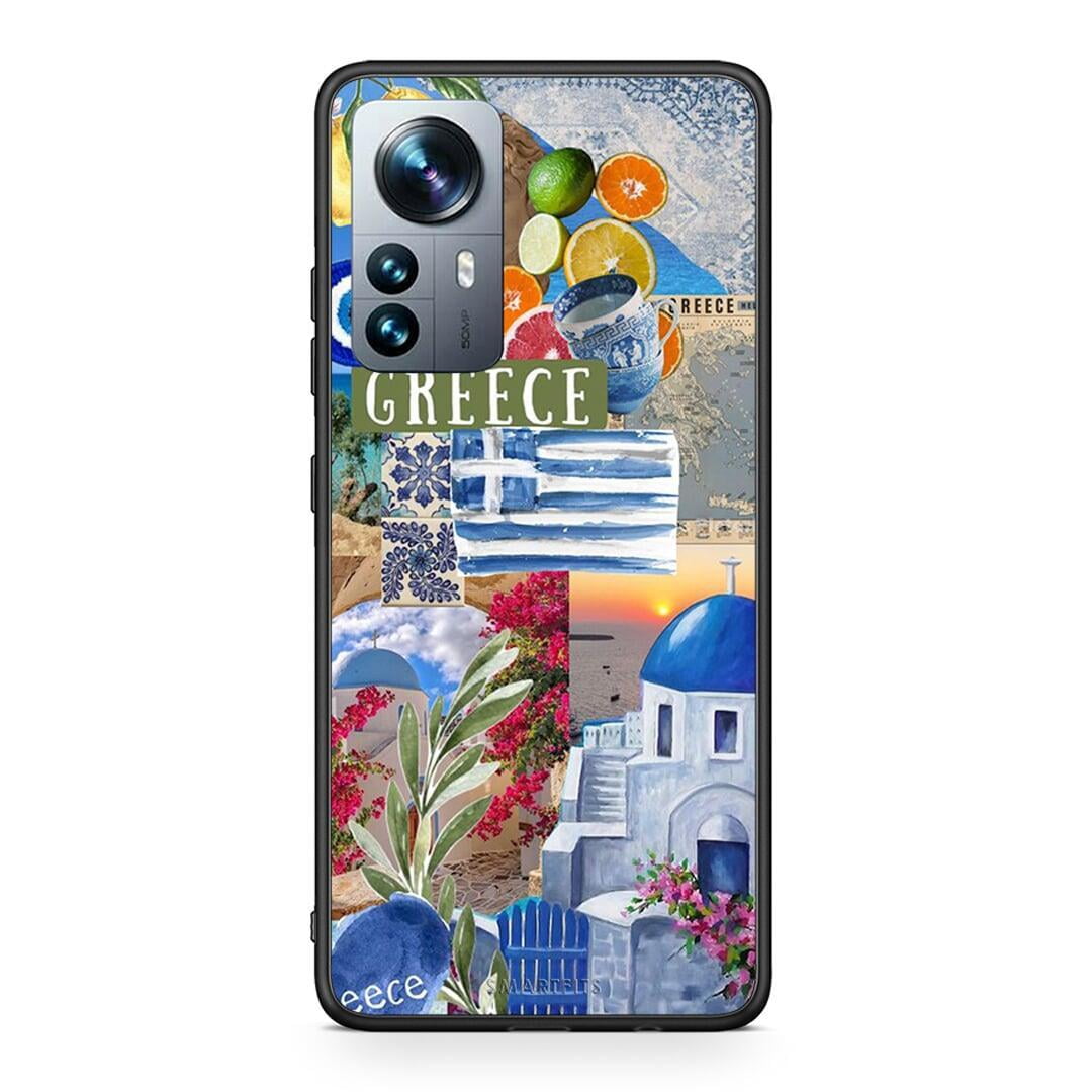 Xiaomi 12 Pro All Greek Θήκη από τη Smartfits με σχέδιο στο πίσω μέρος και μαύρο περίβλημα | Smartphone case with colorful back and black bezels by Smartfits