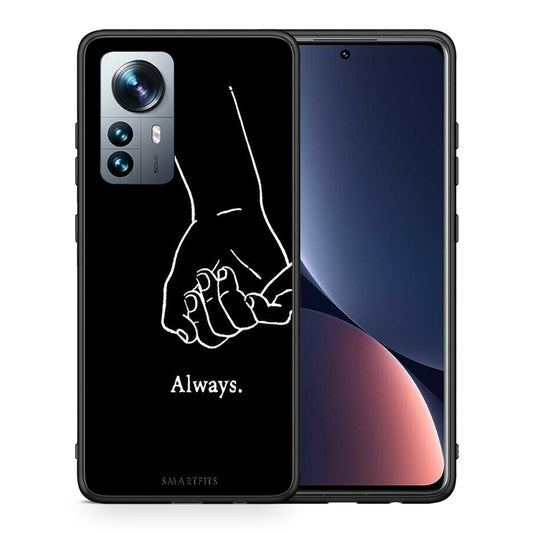Always & Forever 1 - Xiaomi 12 Pro θήκη