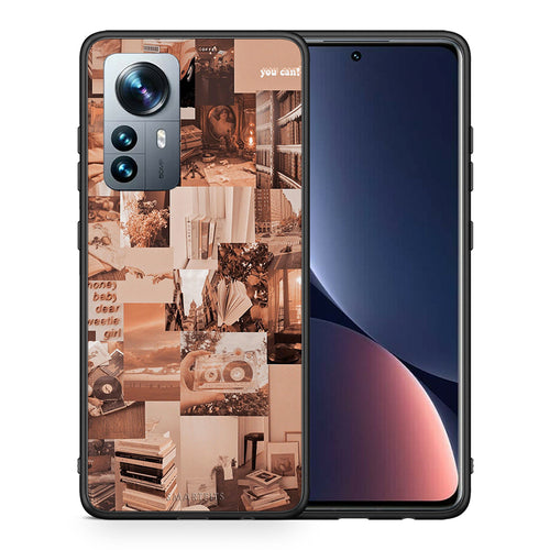 Collage You Can - Xiaomi 12 Pro θήκη