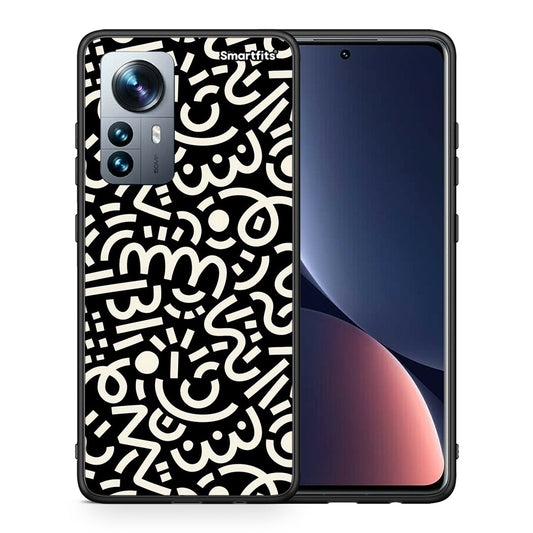 Θήκη Xiaomi 12 Pro Doodle Art από τη Smartfits με σχέδιο στο πίσω μέρος και μαύρο περίβλημα | Xiaomi 12 Pro Doodle Art case with colorful back and black bezels