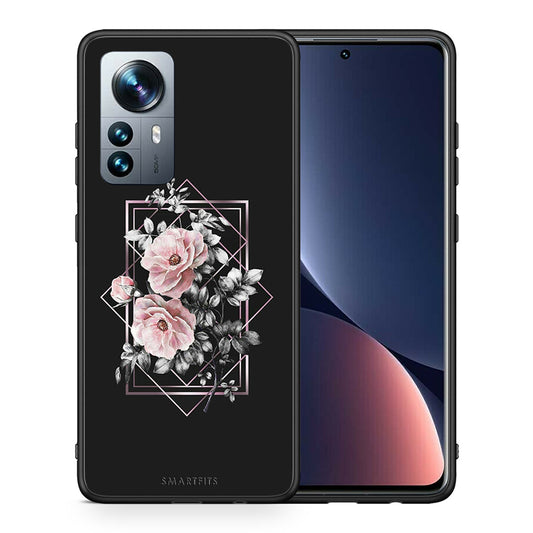 Θήκη Xiaomi 12 Pro Frame Flower από τη Smartfits με σχέδιο στο πίσω μέρος και μαύρο περίβλημα | Xiaomi 12 Pro Frame Flower case with colorful back and black bezels