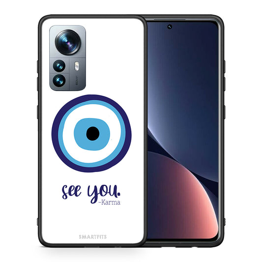 Θήκη Xiaomi 12 Pro Karma Says από τη Smartfits με σχέδιο στο πίσω μέρος και μαύρο περίβλημα | Xiaomi 12 Pro Karma Says case with colorful back and black bezels