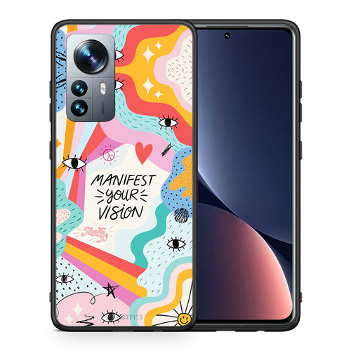 Θήκη Xiaomi 12 Pro Manifest Your Vision από τη Smartfits με σχέδιο στο πίσω μέρος και μαύρο περίβλημα | Xiaomi 12 Pro Manifest Your Vision case with colorful back and black bezels