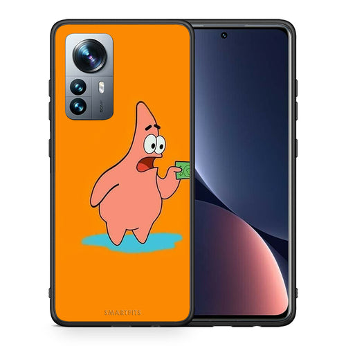 No Money 1 - Xiaomi 12 Pro θήκη