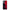 Xiaomi 12 Pro Red Paint Θήκη Αγίου Βαλεντίνου από τη Smartfits με σχέδιο στο πίσω μέρος και μαύρο περίβλημα | Smartphone case with colorful back and black bezels by Smartfits