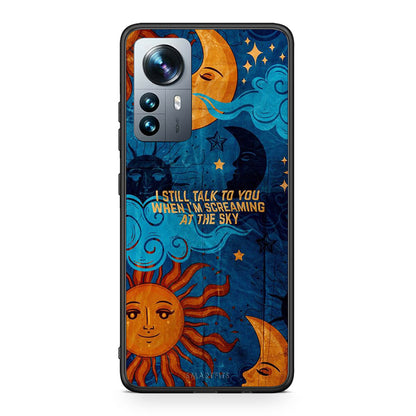 Xiaomi 12 Pro Screaming Sky θήκη από τη Smartfits με σχέδιο στο πίσω μέρος και μαύρο περίβλημα | Smartphone case with colorful back and black bezels by Smartfits