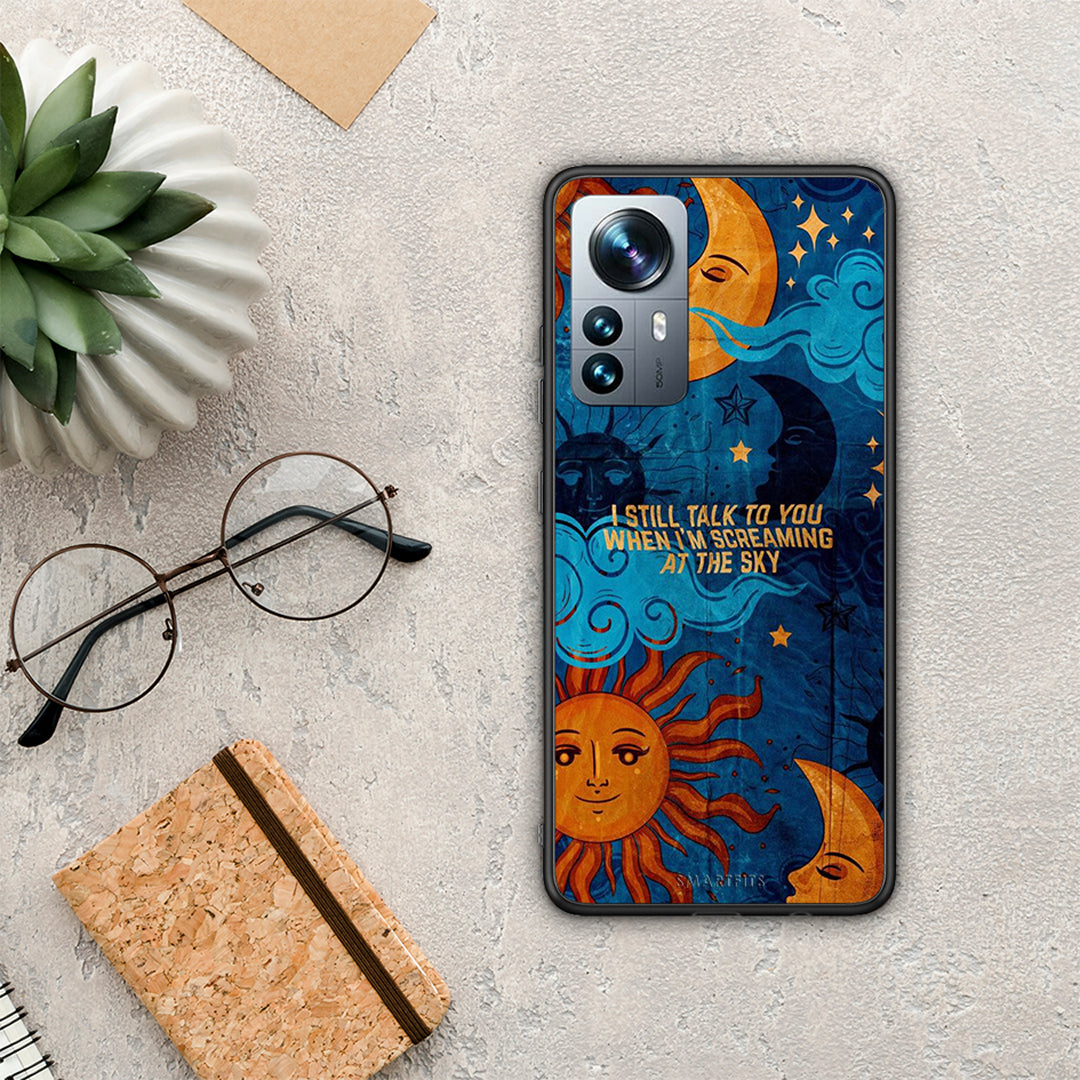Screaming Sky - Xiaomi 12 Pro θήκη
