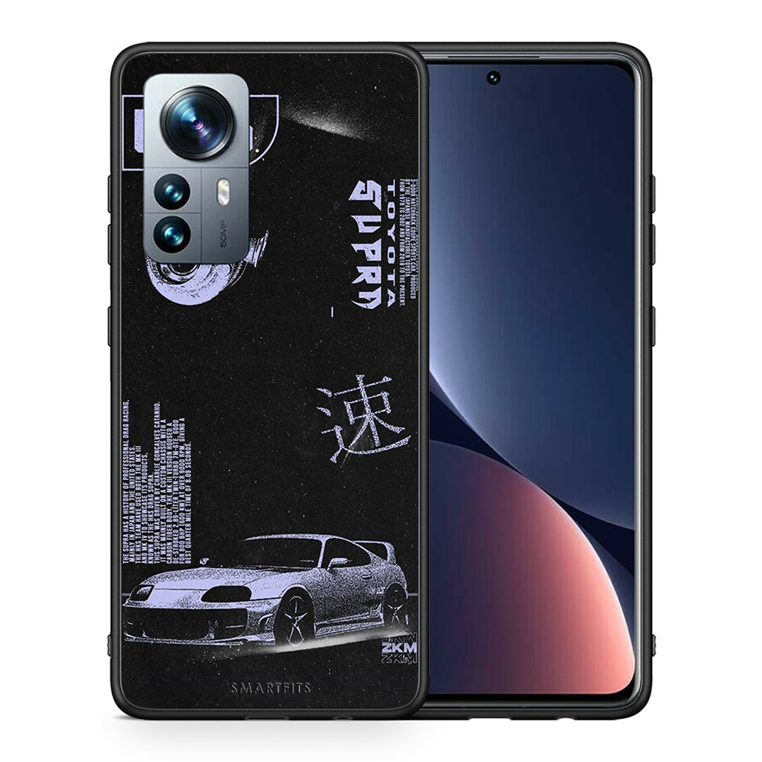 Tokyo Drift - Xiaomi 12 Pro θήκη