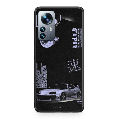 Xiaomi 12 Pro Tokyo Drift Θήκη Αγίου Βαλεντίνου από τη Smartfits με σχέδιο στο πίσω μέρος και μαύρο περίβλημα | Smartphone case with colorful back and black bezels by Smartfits